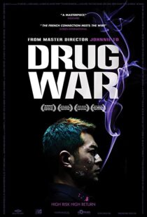 دانلود فیلم Drug War 201282608-2009420026