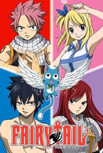 دانلود انیمه Fairy Tail85300-293544198
