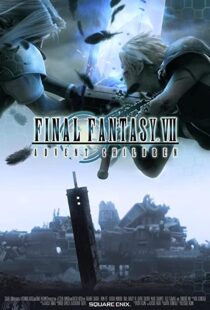 دانلود انیمه Final Fantasy VII: Advent Children 200584222-1763426629