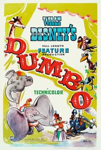 دانلود انیمیشن Dumbo 194185887-1910500877