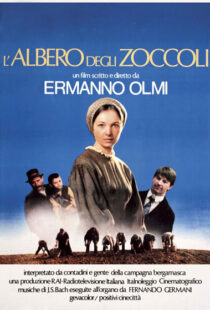 دانلود فیلم The Tree of Wooden Clogs 197884346-499011986