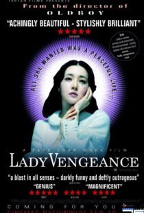 دانلود فیلم کره ای Lady Vengeance 200583327-1509014816