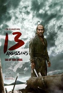 دانلود فیلم 13 Assassins 201085347-1895358061