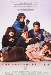 دانلود فیلم The Breakfast Club 198581303-65867152