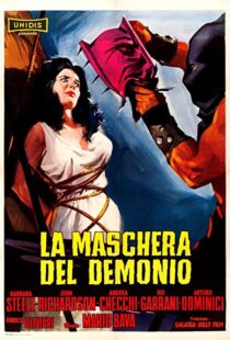 دانلود فیلم Black Sunday 196081713-1335830765