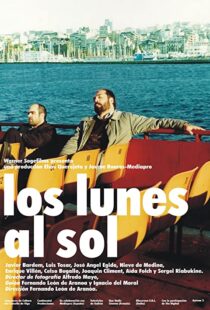 دانلود فیلم Mondays in the Sun 200283022-1993643848
