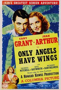 دانلود فیلم Only Angels Have Wings 193984984-591548514