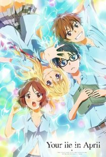 دانلود انیمه Your Lie in April85841-1267207589