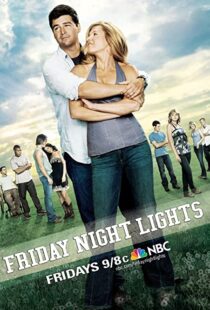 دانلود سریال Friday Night Lights85324-2147062670