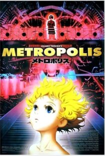 دانلود انیمه Metropolis 200184483-439768678