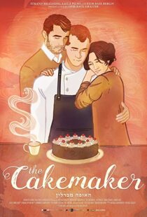 دانلود فیلم The Cakemaker 201783061-1569417921