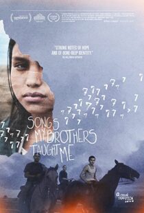 دانلود فیلم Songs My Brothers Taught Me 201583224-477761386