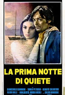 دانلود فیلم Indian Summer 197284604-756783625