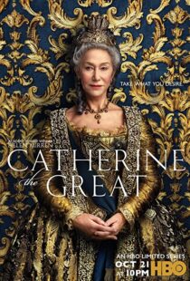 دانلود سریال Catherine the Great83436-996159427