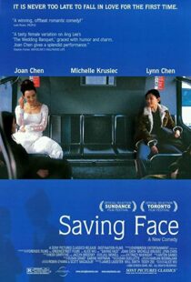 دانلود فیلم Saving Face 200484723-1791529318