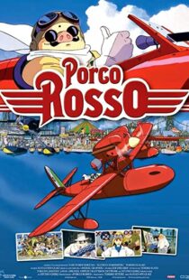 دانلود انیمه Porco Rosso 199284334-1010589491
