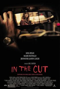 دانلود فیلم In the Cut 200384595-1874573148
