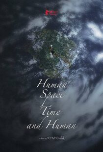 دانلود فیلم کره ای Human, Space, Time and Human 201883314-997738602