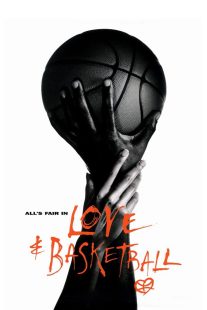 دانلود فیلم Love & Basketball 200084653-1047579605