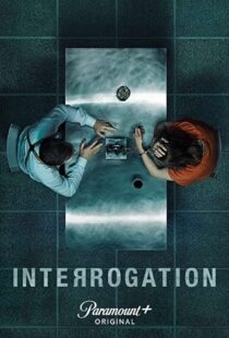 دانلود سریال Interrogation84107-789376671