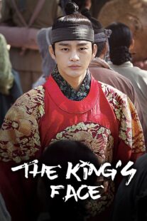 دانلود سریال کره ای The King’s Face90519-1588743891
