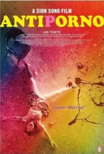 دانلود فیلم Antiporno 201687162-26290438