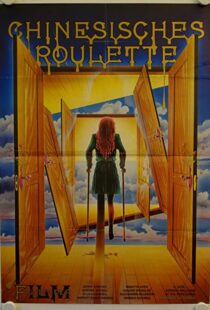 دانلود فیلم Chinese Roulette 197689007-431717266