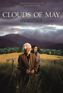 دانلود فیلم Clouds of May 199986143-1419409249