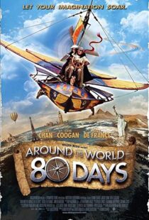 دانلود فیلم Around the World in 80 Days 200487231-24965399