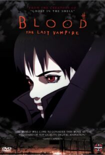 دانلود انیمه Blood: The Last Vampire 200090689-892314756
