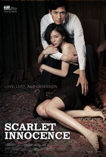 دانلود فیلم کره ای Scarlet Innocence 201486052-1421114957