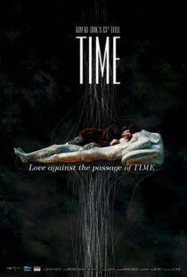 دانلود فیلم کره ای Time 200691342-595004022