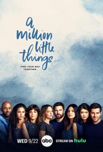 دانلود سریال A Million Little Things88180-2010485573