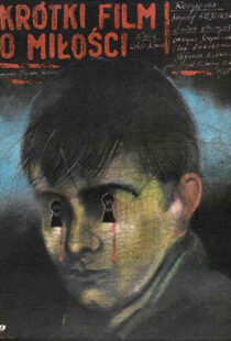 دانلود فیلم A Short Film About Love 198886954-1794493313