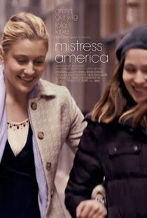 دانلود فیلم Mistress America 201590190-1529421250