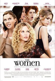 دانلود فیلم The Women 200889789-1499619476