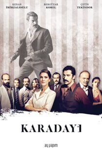 دانلود سریال Karadayi88601-1024201973
