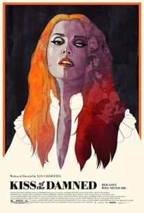 دانلود فیلم Kiss of the Damned 201290011-1534696593