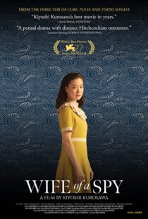 دانلود فیلم Wife of a Spy 202086348-1529547942