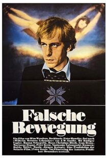 دانلود فیلم Wrong Move 197591356-1163198736