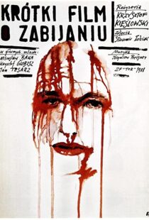 دانلود فیلم A Short Film About Killing 198886948-378757305