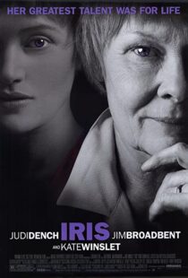 دانلود فیلم Iris 200187510-867142152