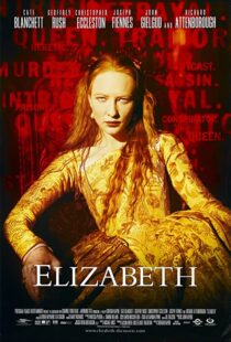 دانلود فیلم Elizabeth 199890147-977954817