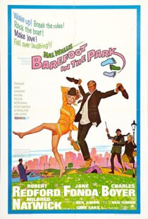 دانلود فیلم Barefoot in the Park 196789942-1178524713