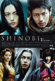 دانلود فیلم Shinobi: Heart Under Blade 200589833-197733743