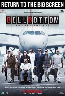دانلود فیلم هندی Bellbottom 202186472-1848986201