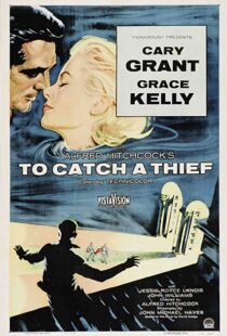 دانلود فیلم To Catch a Thief 195589794-156892589