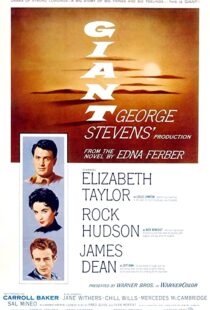 دانلود فیلم Giant 195687496-176578350
