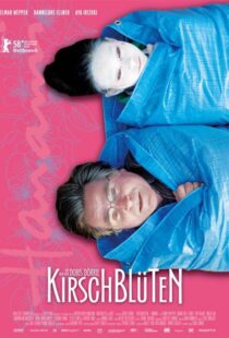 دانلود فیلم Cherry Blossoms 200887920-1450024637