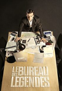 دانلود سریال The Bureau (Le Bureau des Légendes)86186-791428108